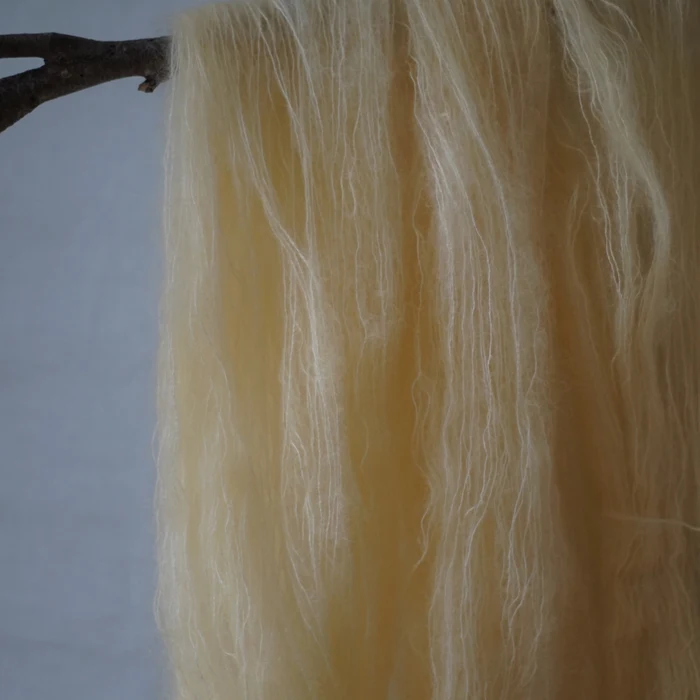 Gepard Kid Seta undyed yarn