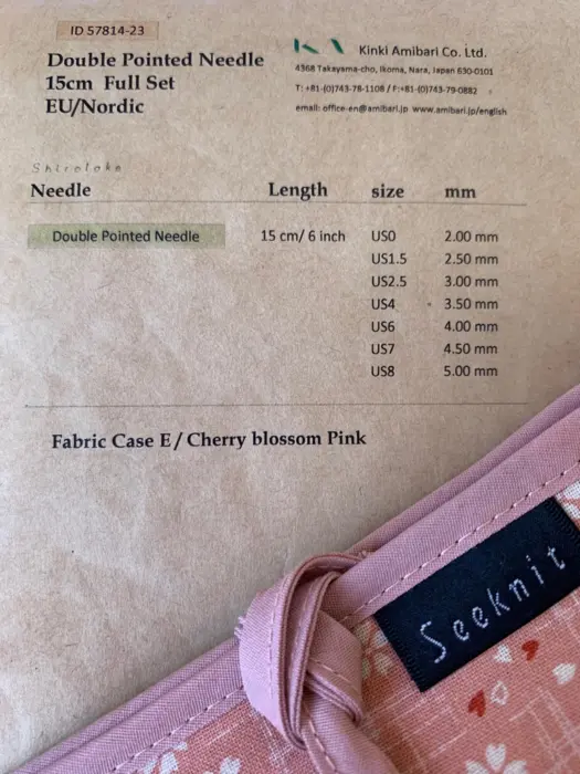 Seeknit Shirotake - Double Pointed needle set - 15 cm (7 needle sizes)