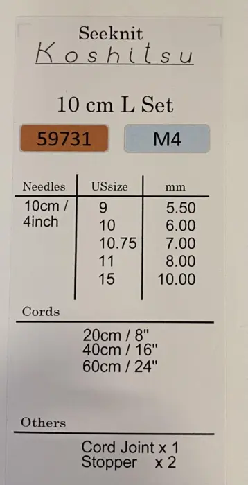 Seeknit Koshitsu M4 L starter Set - 10 cm, 5 sizes