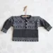 Baby Vintage for needles nr 3