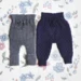 Cozy Bubble or Lounge Pants D